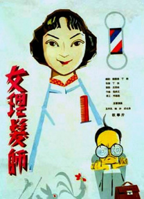 av成人久久